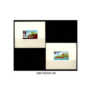 Stamps from CENTRAL AFRICAN REPUBLIC - 1978 250th ANNIVERSARY OF JAMES COOK SC#343-344 - 2 COLOR PROOF - MINT NH