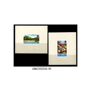 Stamps from CENTRAL AFRICAN REPUBLIC - 1978 250th ANNIVERSARY OF JAMES COOK SC#341-342 - 2 COLOR PROOF - MINT NH