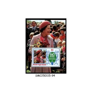 Stamps from BRITISH VIRGIN ISLANDS - 1986 60th BIRTHDAY OF QEII - MIN. SHEET - MINT NH