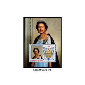 Stamps from GRENADINES OF ST. VINCENT - 1986 60th BIRTHDAY OF QEII - MIN. SHEET - MINT NH