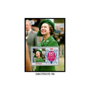 Stamps from ST. VINCENT - 1986 60th BIRTHDAY OF QEII - MIN. SHEET - MINT NH