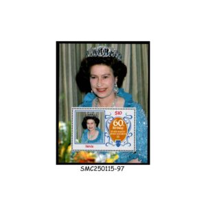 Stamps from NEVIS - 1986 60th BIRTHDAY OF QEII - MIN. SHEET - MINT NH