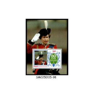 Stamps from BEQUIA GRENADINES OF ST. VINCENT - 1986 60th BIRTHDAY OF QEII - MIN. SHEET - MINT NH