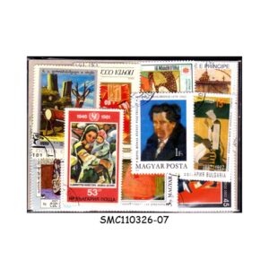 COLLECTION OF PAINTINGS STAMPS FROM DIFFERENT COUNTRIES - 50V - USED