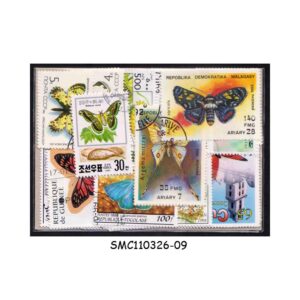 COLLECTION OF BUTTERFLIES STAMPS FROM DIFFERENT COUNTRIES - 50V - USED