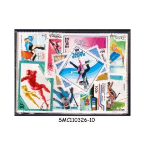 COLLECTION OF WINTER SPORTS / ICE SKATING SKI STAMPS FROM DIFFERENT COUNTRIES - 50V - USED