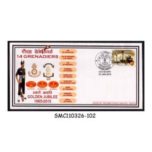 Stamps from INDIA - 2015 14 GRENADINERS GOLDEN JUBILEE - COVER ISSUED BY THE ARMY POSTAL SERVICE