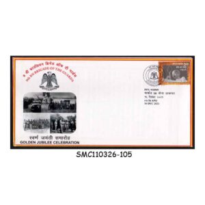 Stamps from INDIA - 2021 9th BN BRIGADE OF THE GUARDS GOLDEN JUBILEE - COVER ISSUED BY THE ARMY POSTAL SERVICE