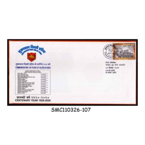 Stamps from INDIA - 2021 HEADQUARTERS DELHI AREA CENTENARY YEAR - COVER ISSUED BY THE ARMY POSTAL SERVICE