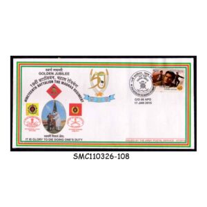 Stamps from INDIA - 2015 19th BATTALION THE MADRAS REGIMENT - COVER ISSUED BY THE ARMY POSTAL SERVICE