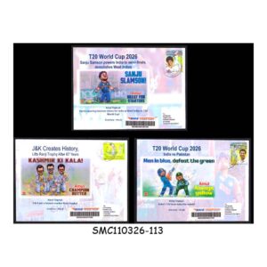 Stamps from INDIA - 2026 AMUL TOPICAL : T20 WORLD CUP OF CRICKET - 3 COVERS COMMERCIALLY USED