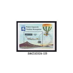 Stamps from NICARAGUA - 1983 EXPOFILNIC 1st NICARAGUAN STAMP EXHIBITION EXPO / BALLOON MIN/SHT CTO