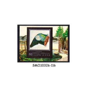 Stamps from NORTH KOREA - 1979 "WING OF A BIRD" PAINTINGS BY ALBRECHT DURER - MIN. SHEET CTO