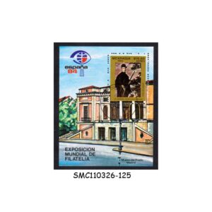 Stamps from NICARAGUA - 1984 ESPANA '84 WORLD PHILATELIC EXHIBITION / PAINTING - MIN. SHEET CTO