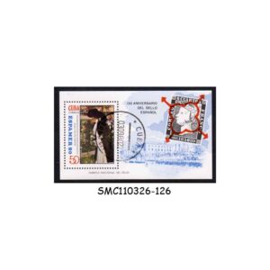 Stamps from CUBA - 1980 ESPAMER '80 PHILATELIC EXHIBITION - MIN. SHEET CTO