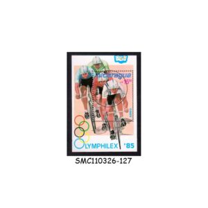 Stamps from NICARAGUA - 1985 OLYMPHILEX '85 / OLYMPIC GAMES CYCLING - MIN. SHEET CTO