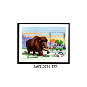 Stamps from MADAGASCAR - 1994 WOOLLY MAMMOTH / PREHISTORIC ANIMALS - MIN. SHEET CTO