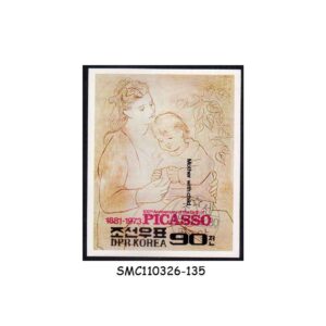 Stamps from NORTH KOREA - 1973 100th BIRTHDAY PABLO PICASSO / PAINTING ART - MIN. SHEET CTO