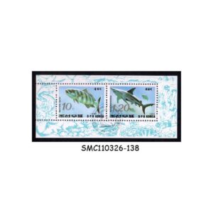 Stamps from NORTH KOREA - 1993 NAPOSTA ' 93 NATIONAL STAMP EXHIBITION / FISH - MIN. SHEET CTO