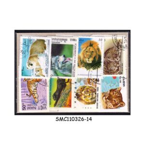 COLLECTION OF WILD ANIMALS STAMPS FROM DIFFERENT COUNTRIES - 50V - USED