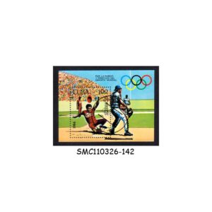 Stamps from CUBA - 1984 SUMMER OLYMPIC GAMES LOS ANGELES '84 / BASEBALL - MIN. SHEET CTO