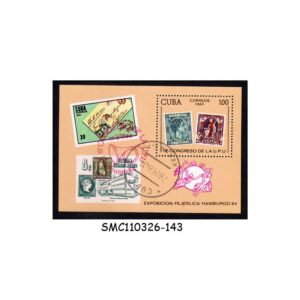 Stamps from CUBA - 1984 19th CONGRESS OF UPU - MIN. SHEET CTO