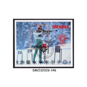 Stamps from NORTH KOREA - 1984 WINTER OLYMPIC GAMES, SARAJEVO / SHOOTING - MIN. SHEET CTO