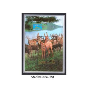 Stamps from NORTH KOREA - 1993 INTERNATIONAL STAMP EXHIBITION TAIPEI 93 / SIKA DEER - MIN. SHEET MINT NH