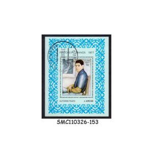 Stamps from CUBA - 1977 PAINTINGS FROM CUBAN ARTISTS - JORGE ARCHE - MIN. SHEET CTO
