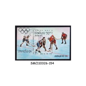 Stamps from LAOS - 1984 WINTER OLYMPIC GAMES SARAJEVO '84 / ICE HOCKEY - MIN. SHEET CTO