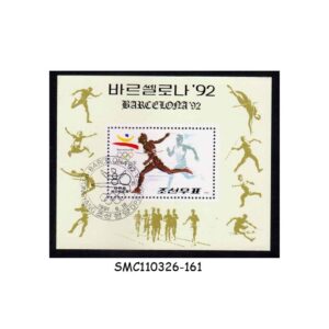 Stamps from NORTH KOREA - 1991 SUMMER OLYMPIC GAMES BARCELONA '92 - MIN. SHEET CTO