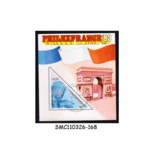 Stamps from NICARAGUA - 1982 PHILEXFRANCE '82 INTERNATIONAL PHILATELIC EXHIBITION - MIN. SHEET CTO