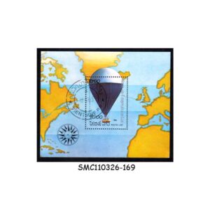 Stamps from LAOS - 1983 BICENTENARY OF FIRST MANNED FLIGHT - BALLOON - MIN. SHEET CTO