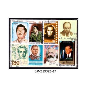 COLLECTION OF FAMOUS PEOPLE STAMPS FROM DIFFERENT COUNTRIES - 50V - USED