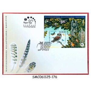 StaStamps from HUNGARY- 2017 EURASIAN SCOPS OWL / BIRD - MS - FDC