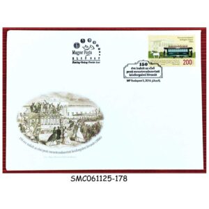 Stamps from HUNGARY - 2016 150th ANNIVERSARY OF THE FIRST HORSE-DRAWN TRAMWAY - FDC