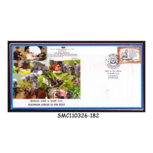 Stamps from INDIA - 2022 PLATINUM JUBILEE OF DEFENCE SECURITY CORPS COVER ISSUED BY INDIAN ARMY POSTAL SERVICE