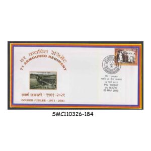 Stamps from INDIA - 2022 71 ARMOURED REGIMENT COVER ISSUED BY INDIAN ARMY POSTAL SERVICE