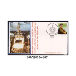 Stamps from INDIA - 1997 SAPPER ADVENTURE FOUNDATION COVER ISSUED BY INDIAN ARMY POSTAL SERVICE