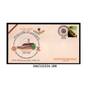 Stamps from INDIA - 1997 GOLDEN JUBILEE OF SECOND REGULAR COURSE OF THE IMA COVER ISSUED BY INDIAN ARMY POSTAL SERVICE