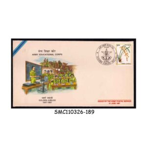 Stamps from INDIA - 1997 GOLDEN JUBILEE OF ARMY EDUCATIONAL CORPS COVER ISSUED BY INDIAN ARMY POSTAL SERVICE