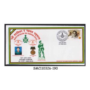 Stamps from INDIA - 2015 9th BATTALION THE GARHWALL RIFLES COVER ISSUED BY INDIAN ARMY POSTAL SERVICE