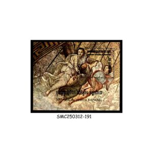 Stamps from CAMBODIA - 1983 500th BIRTHDAY OF PAINTER RAPHAEL / PAINTING  - MIN. SHEET CTO