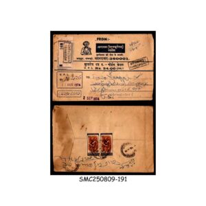 Stamps from INDIA - 1974 REGISTERED ENVELOPE with STAMPS - USED