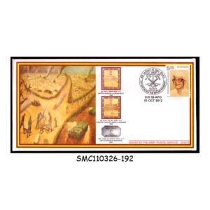 Stamps from INDIA - 2012 9th BATTALION THE MAHAR REGIMENT COVER ISSUED BY INDIAN ARMY POSTAL SERVICE