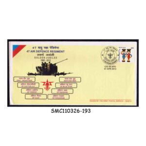 Stamps from INDIA - 2012 47 AIR DEFENCE REGIMENT COVER ISSUED BY INDIAN ARMY POSTAL SERVICE