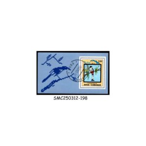 Stamps from CUBA - 1983 ENDEMIC BIRDS / CUBAN TROGON - MIN. SHEET - CTO