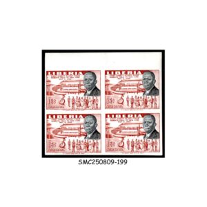 Stamps from LIBERIA 1957 1st DIRECT FLIGHT FROM ROBERT FIELD to NEW YORK - BLOCK OF 4 - MNH IMPERF