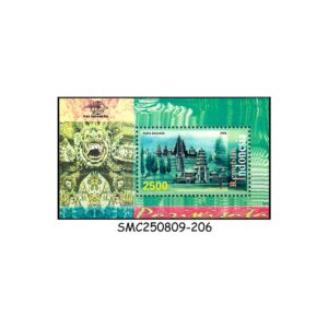 Stamps from INDONESIA - 1998 TOURISM - MIN. SHEET MINT NH