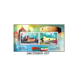 Stamps from BELARUS JOINT ISSUE WITH IRAN : 2011 - ARCHITECTURE - MIN. SHEET MINT NH